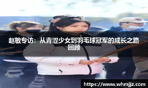 中国bbin宝盈集团有限公司