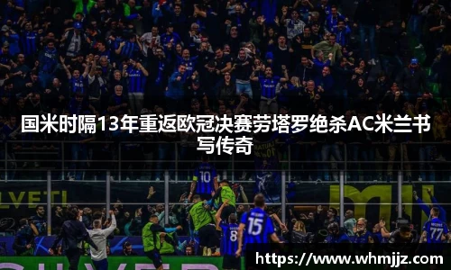 中国bbin宝盈集团有限公司