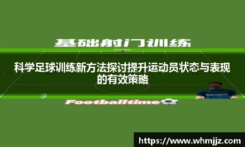 BBINGAMES官方网站