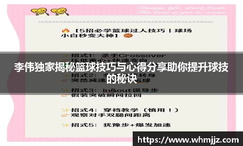 BBINGAMES官方网站