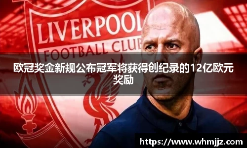 中国bbin宝盈集团有限公司