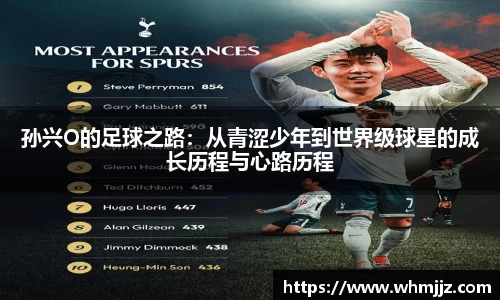 BBINGAMES官方网站