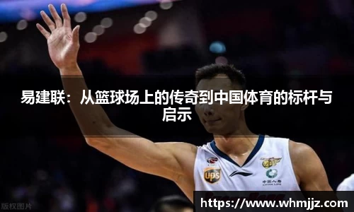 中国bbin宝盈集团有限公司