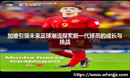 BBINGAMES官方网站