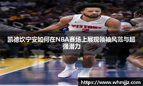 BBINGAMES官方网站