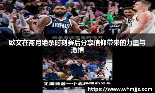 BBINGAMES官方网站