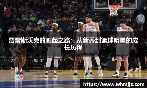 中国bbin宝盈集团有限公司